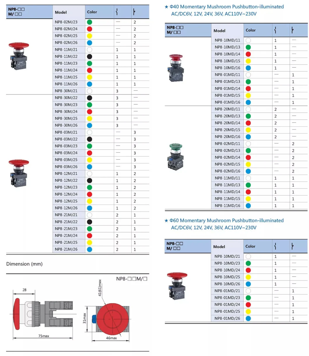 Chint Np8 Series Pushbutton Np8-11zs/14 Np8-20X/31 Np8-11bn/2 Np8-11bn/4 Np8-10bn/2 Np8-10bn/3 Np8-11X/212 Chnt IP65 Waterproof Outdoor Push Button Switch